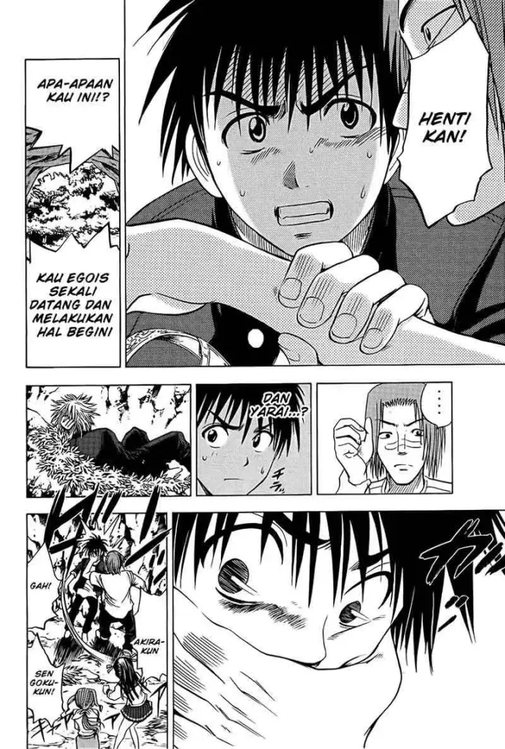 image-komik-cage-of-eden-chapter-14-6/21