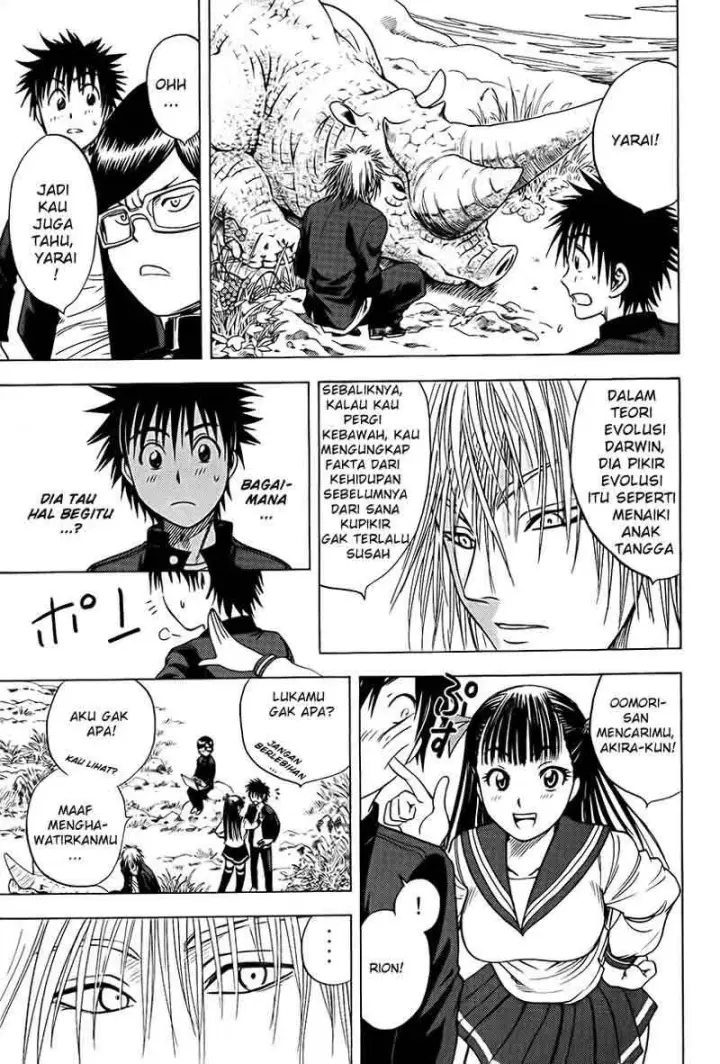 image-komik-cage-of-eden-chapter-14-11/21