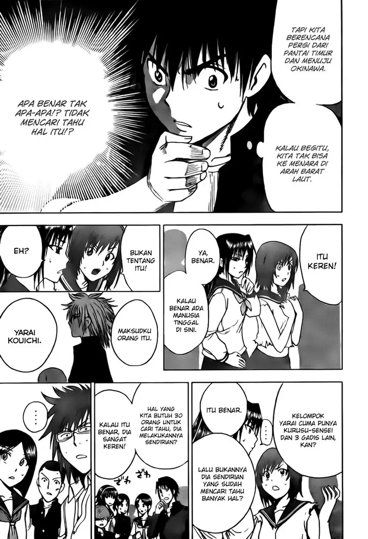 image-komik-cage-of-eden-chapter-140-12/18