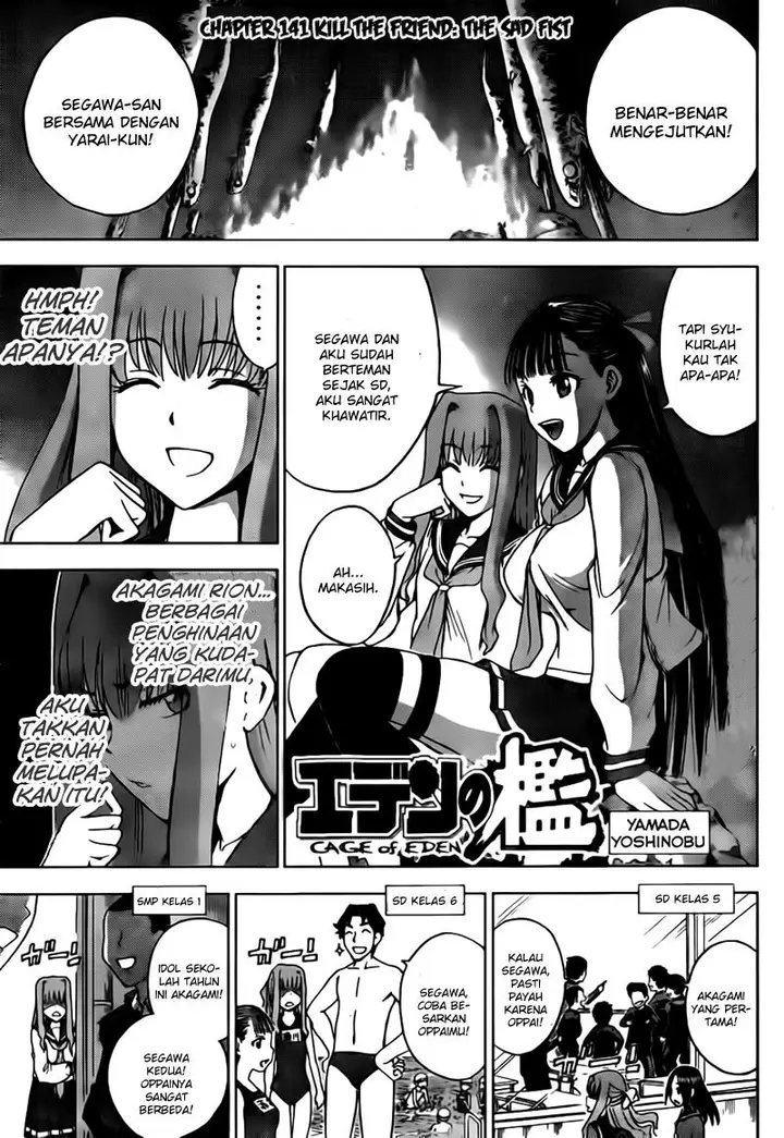 image-komik-cage-of-eden-chapter-141-1/21