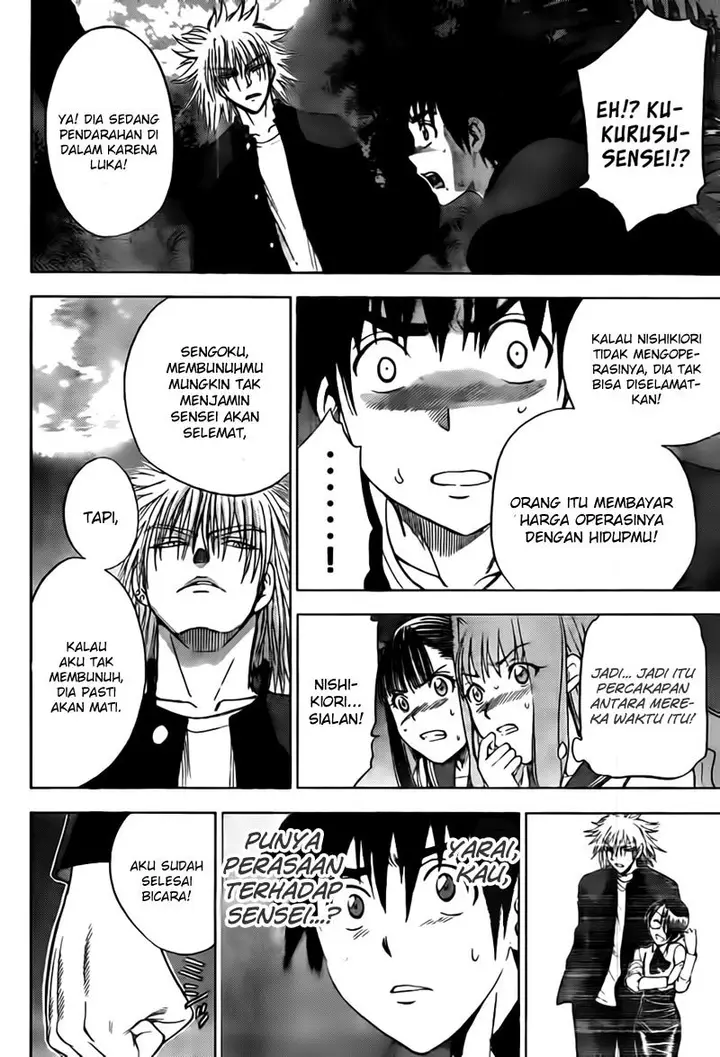 image-komik-cage-of-eden-chapter-141-12/21