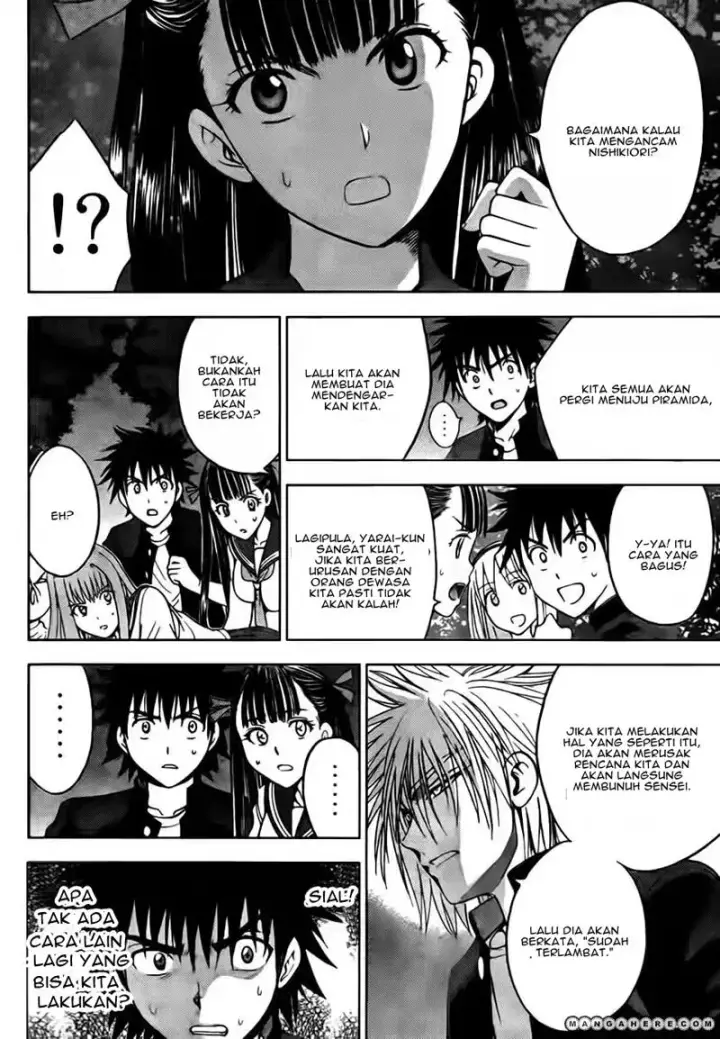 image-komik-cage-of-eden-chapter-142-5/38