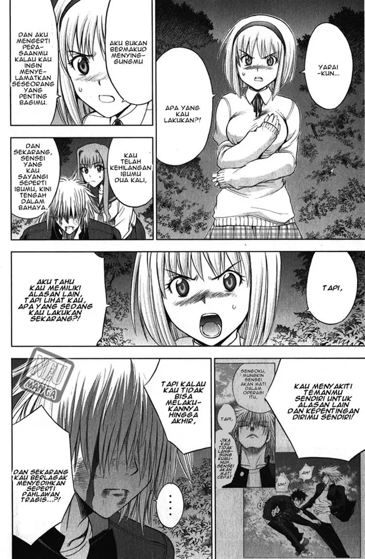 image-komik-cage-of-eden-chapter-145-18/23