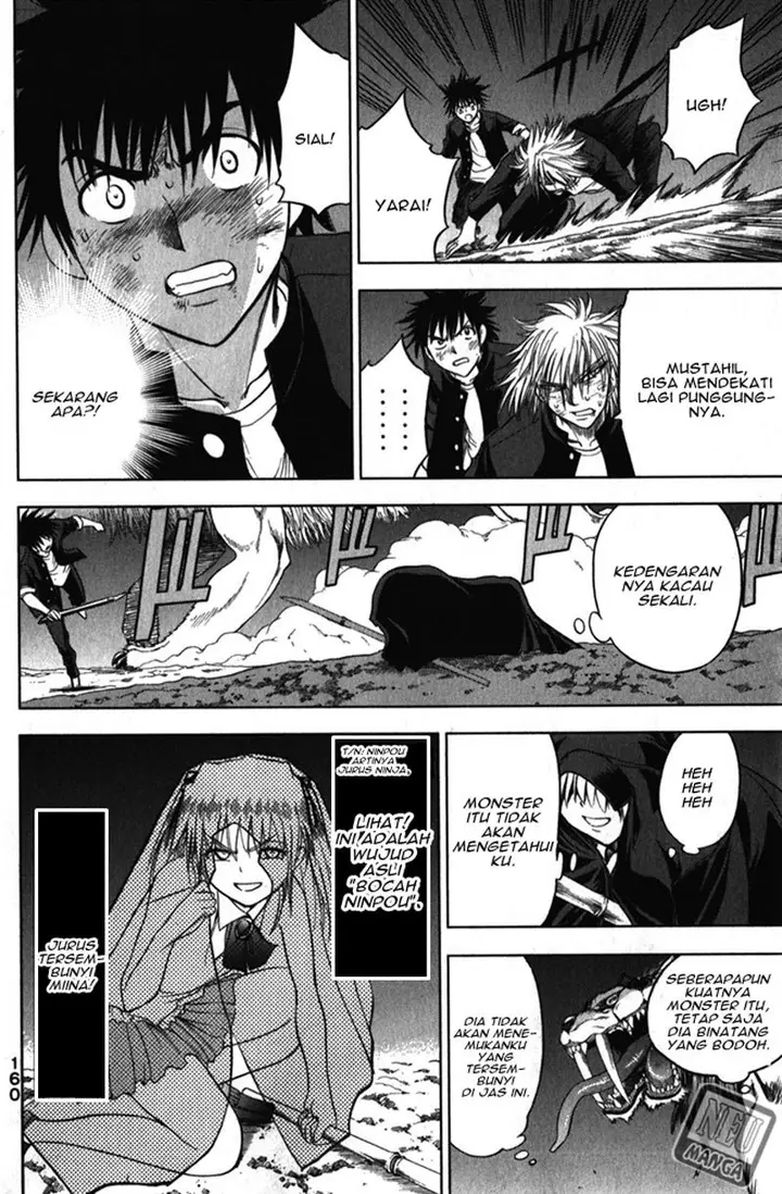 image-komik-cage-of-eden-chapter-147-17/22