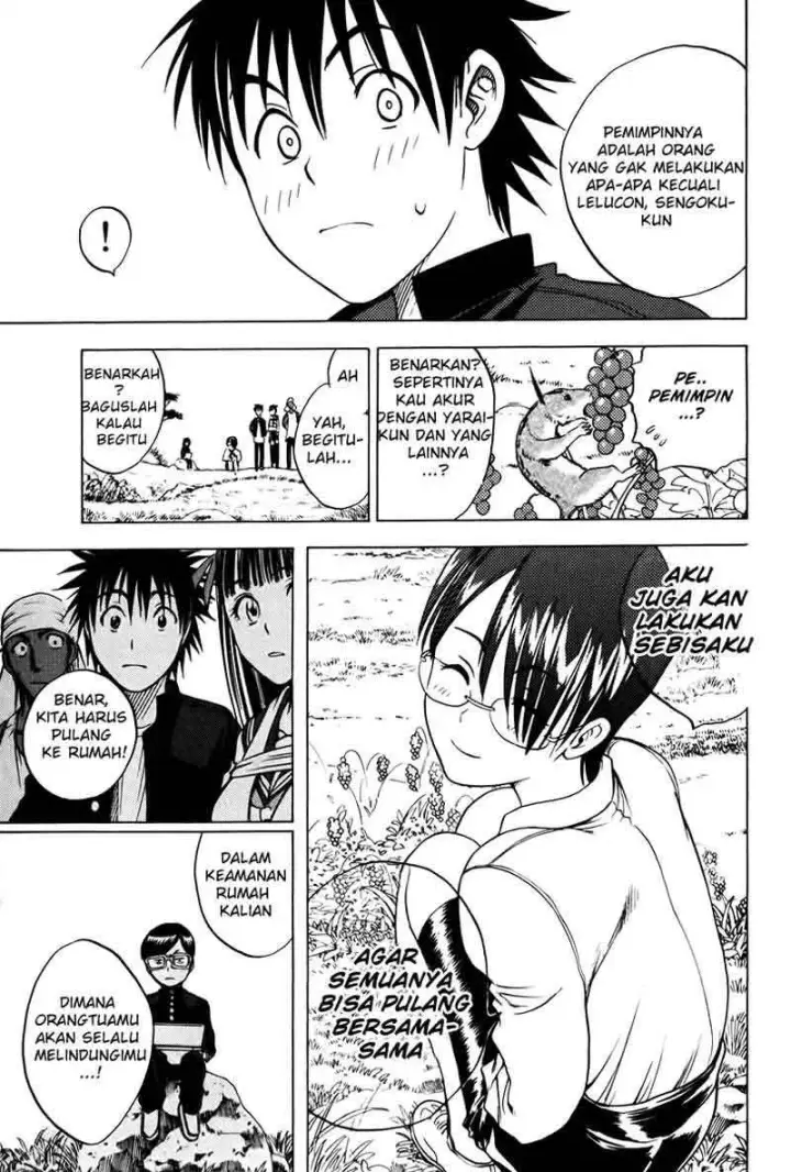 image-komik-cage-of-eden-chapter-15-15/19