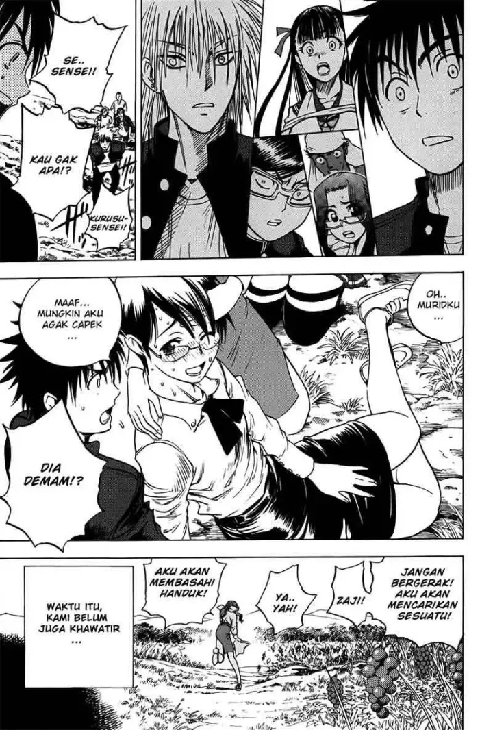 image-komik-cage-of-eden-chapter-15-18/19