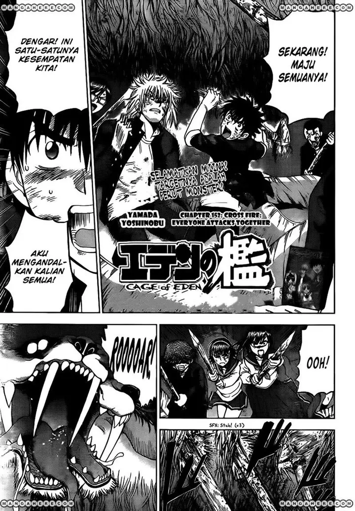 image-komik-cage-of-eden-chapter-152-1/20