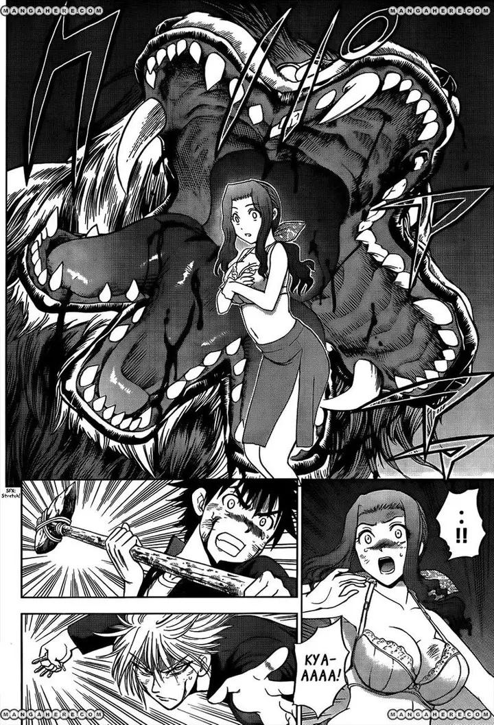 image-komik-cage-of-eden-chapter-152-13/20