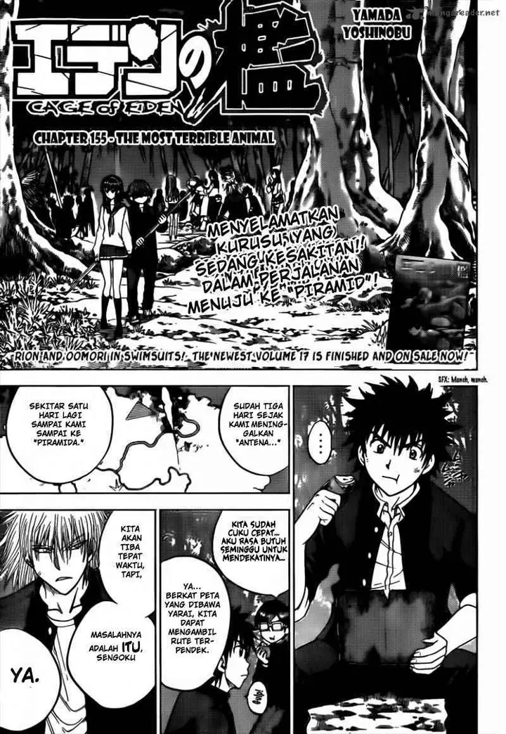 image-komik-cage-of-eden-chapter-155-0/20