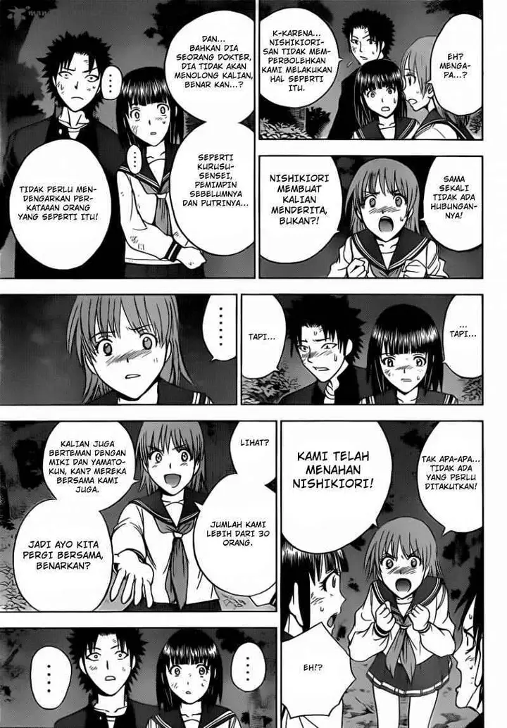 image-komik-cage-of-eden-chapter-156-13/21