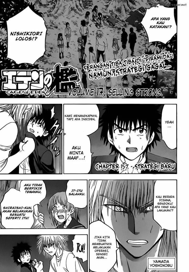 image-komik-cage-of-eden-chapter-157-1/21