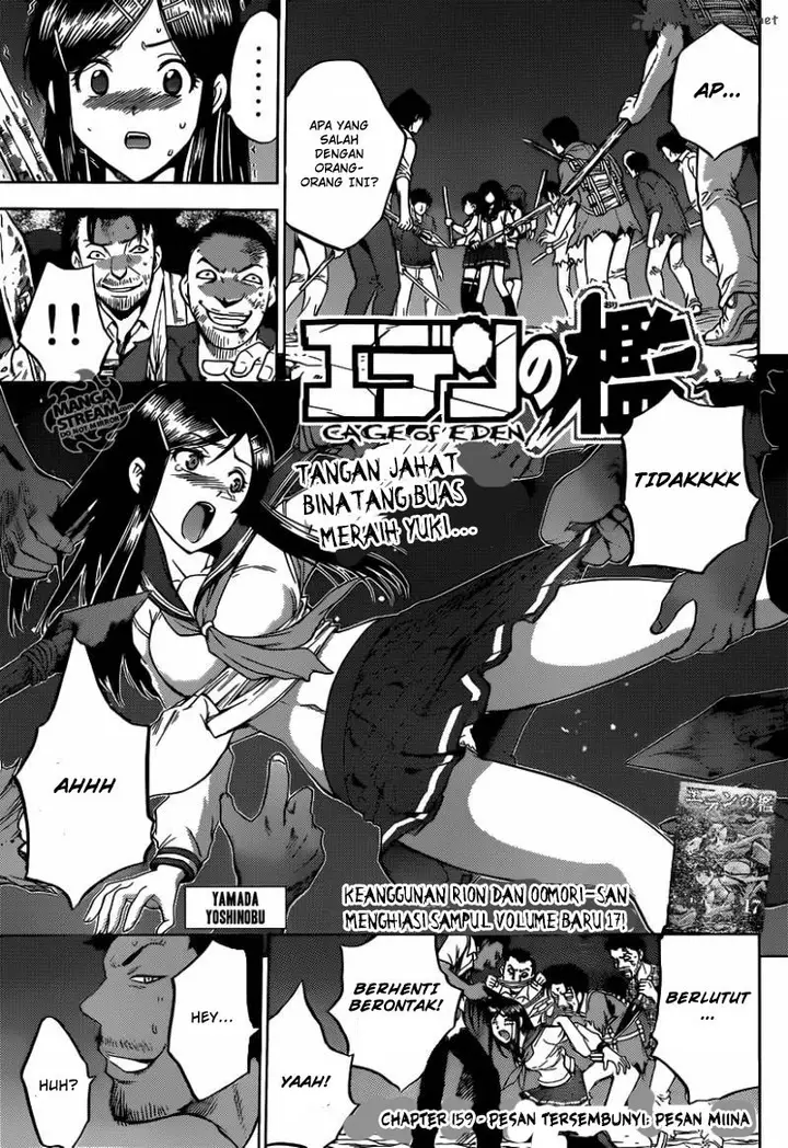 image-komik-cage-of-eden-chapter-159-1/19