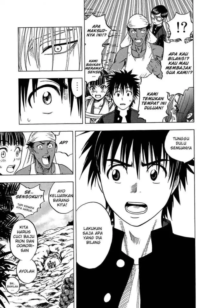 image-komik-cage-of-eden-chapter-16-5/20