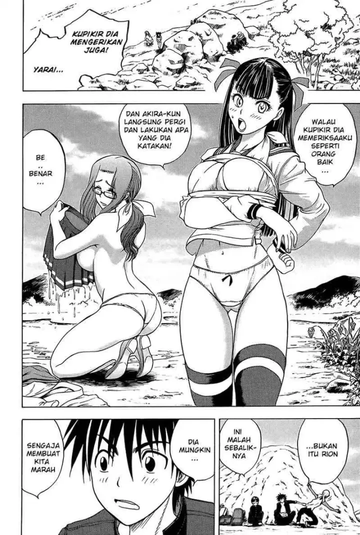 image-komik-cage-of-eden-chapter-16-6/20