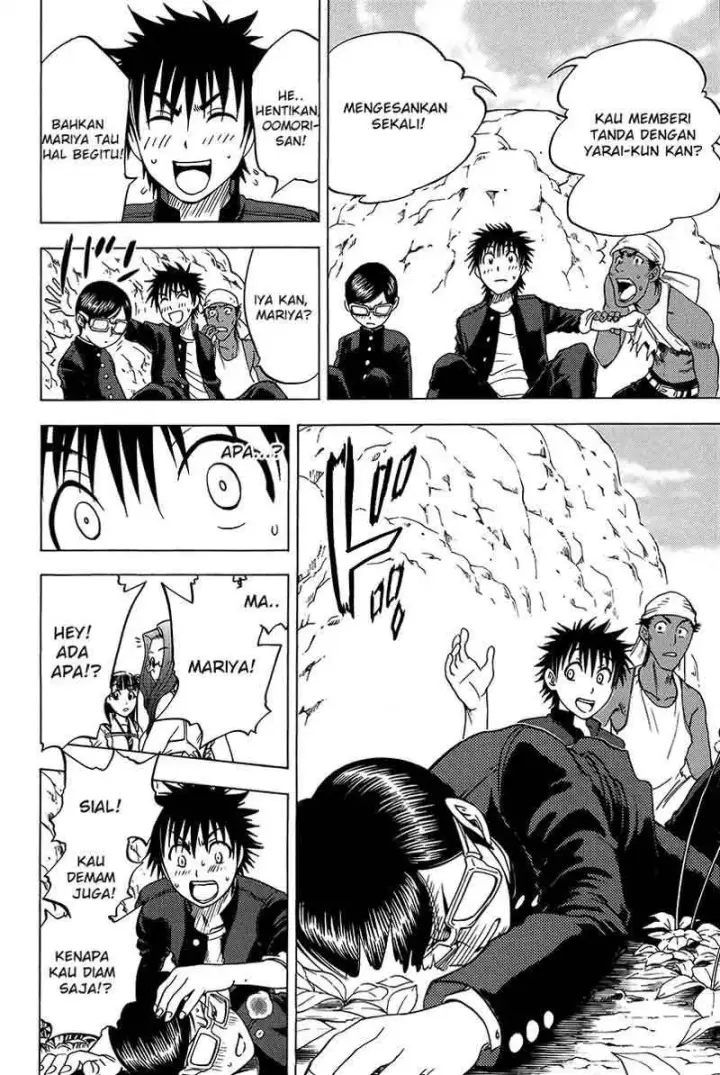 image-komik-cage-of-eden-chapter-16-8/20