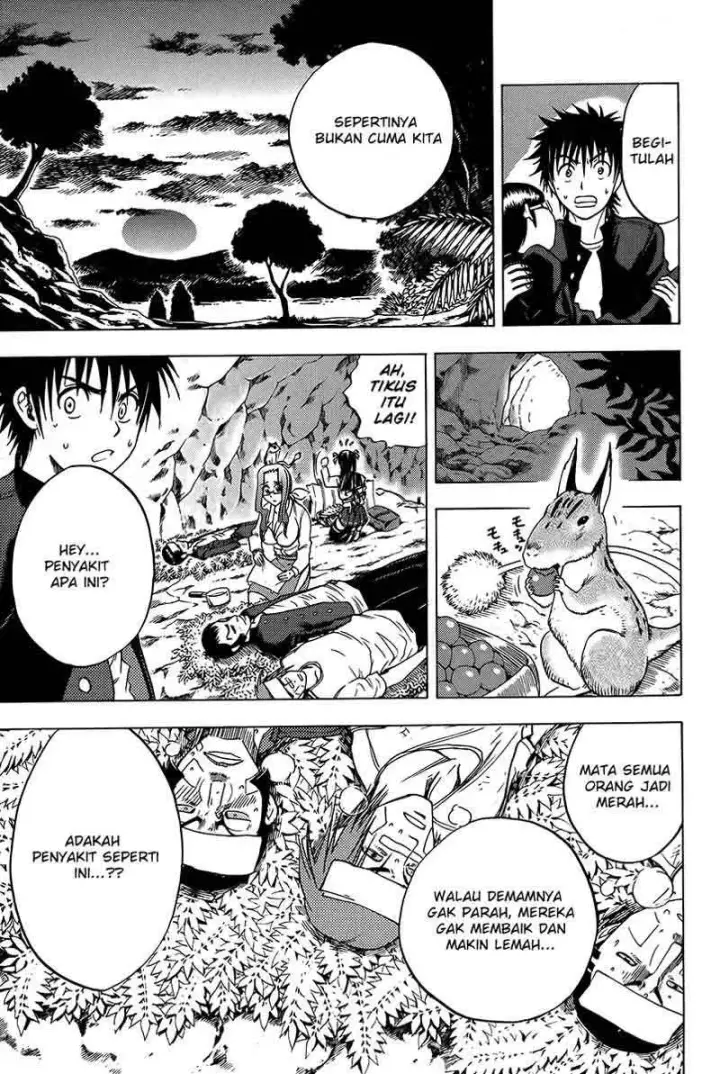 image-komik-cage-of-eden-chapter-16-11/20