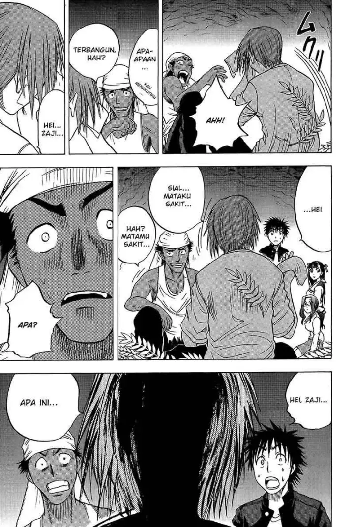 image-komik-cage-of-eden-chapter-16-13/20