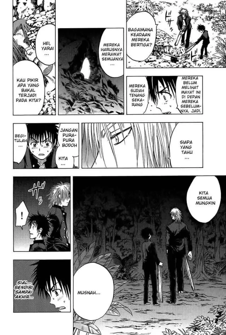 image-komik-cage-of-eden-chapter-16-17/20