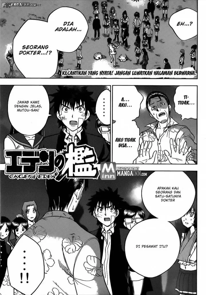 image-komik-cage-of-eden-chapter-164-2/20