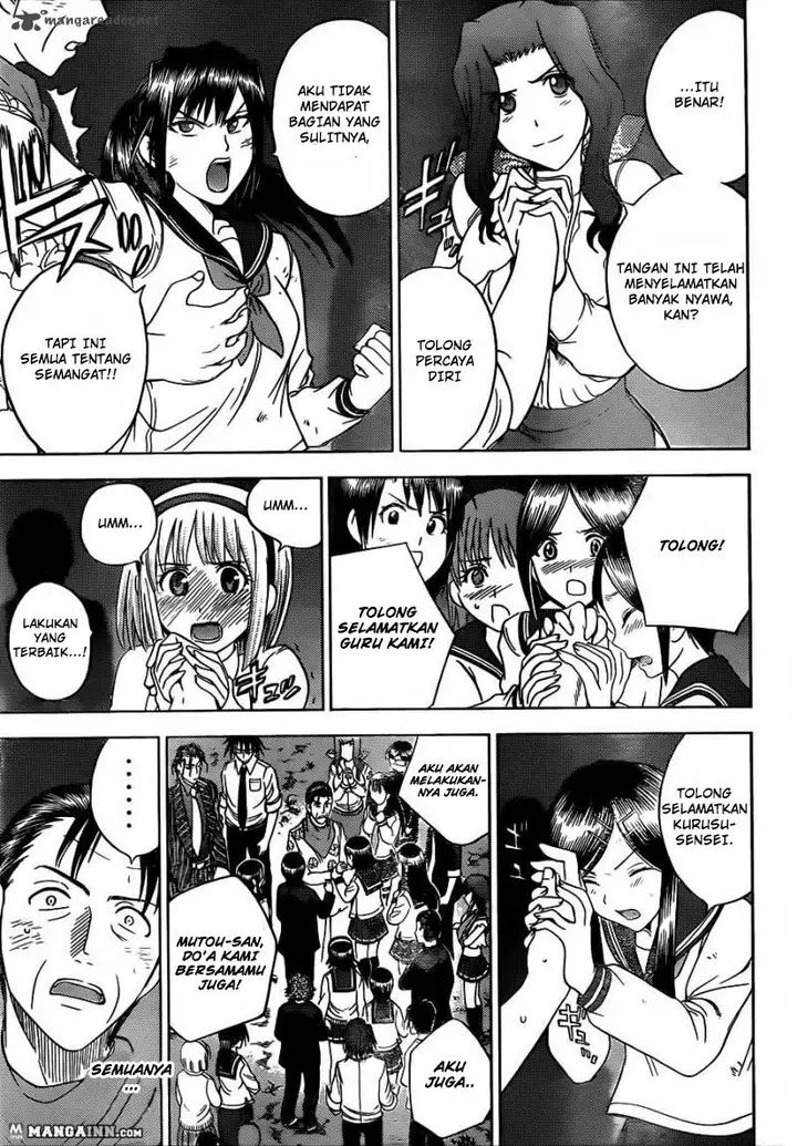 image-komik-cage-of-eden-chapter-165-11/21