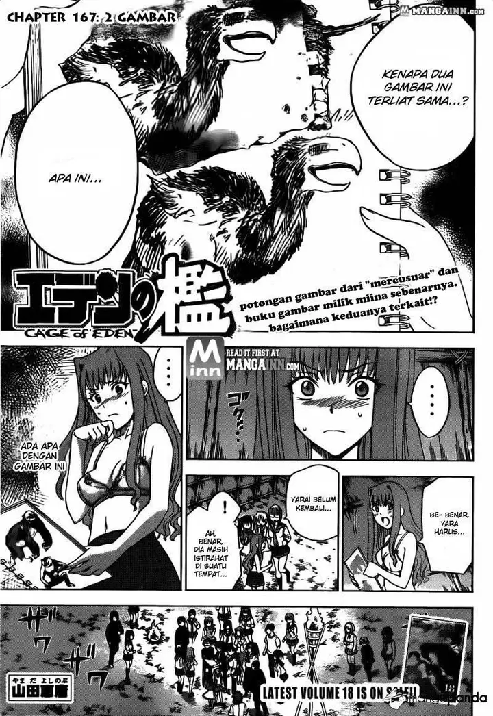 image-komik-cage-of-eden-chapter-167-1/21