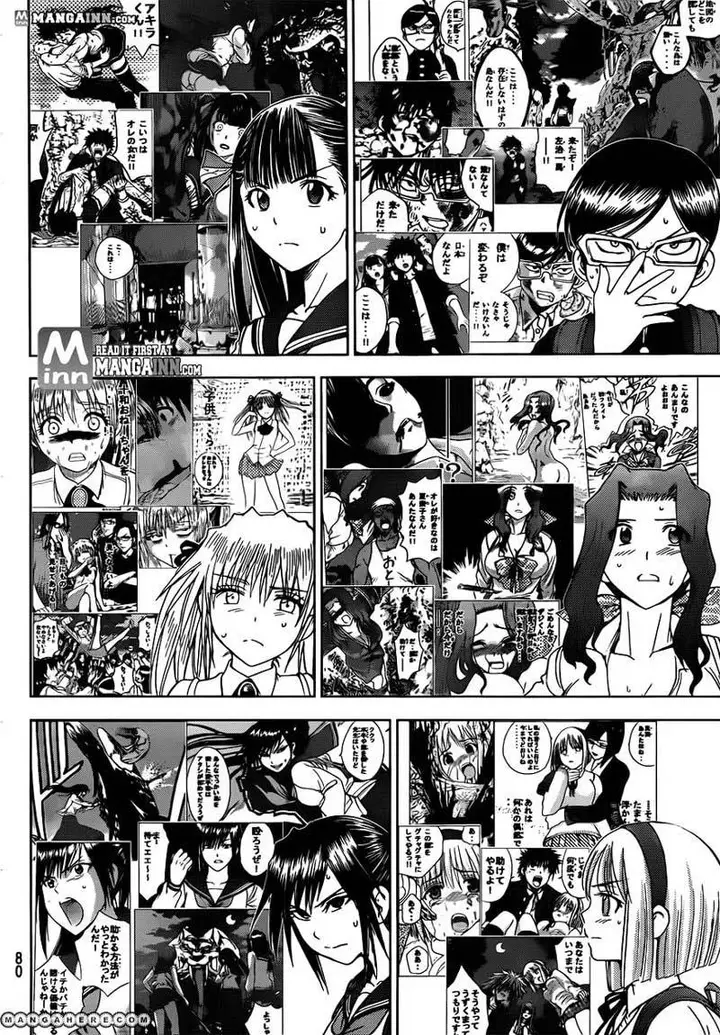 image-komik-cage-of-eden-chapter-168-8/19