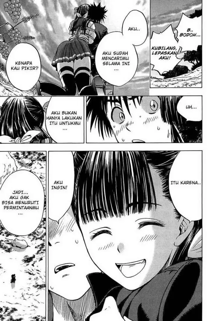 image-komik-cage-of-eden-chapter-17-14/20