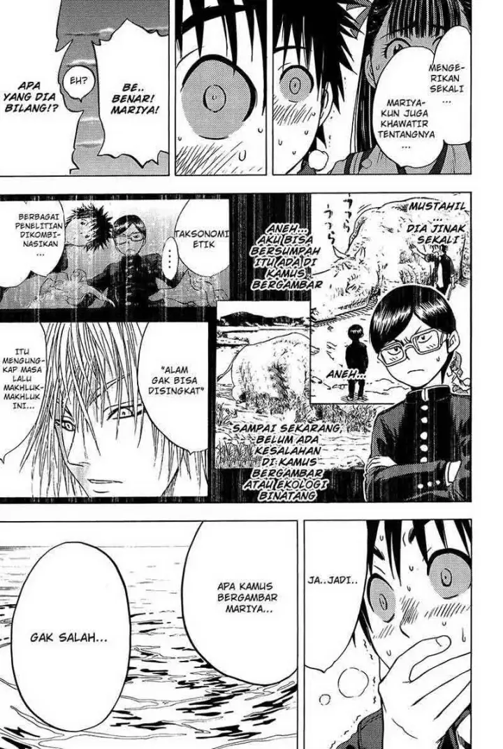 image-komik-cage-of-eden-chapter-17-18/20