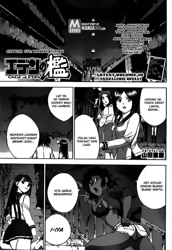 image-komik-cage-of-eden-chapter-172-1/18