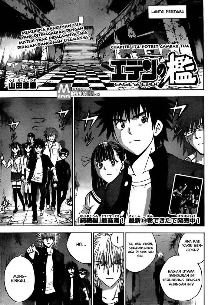 image-komik-cage-of-eden-chapter-174-1/21