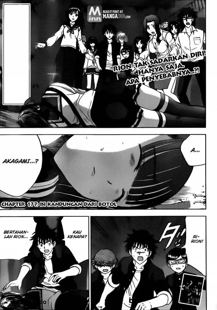 image-komik-cage-of-eden-chapter-177-1/21