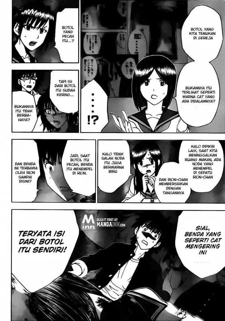 image-komik-cage-of-eden-chapter-177-4/21