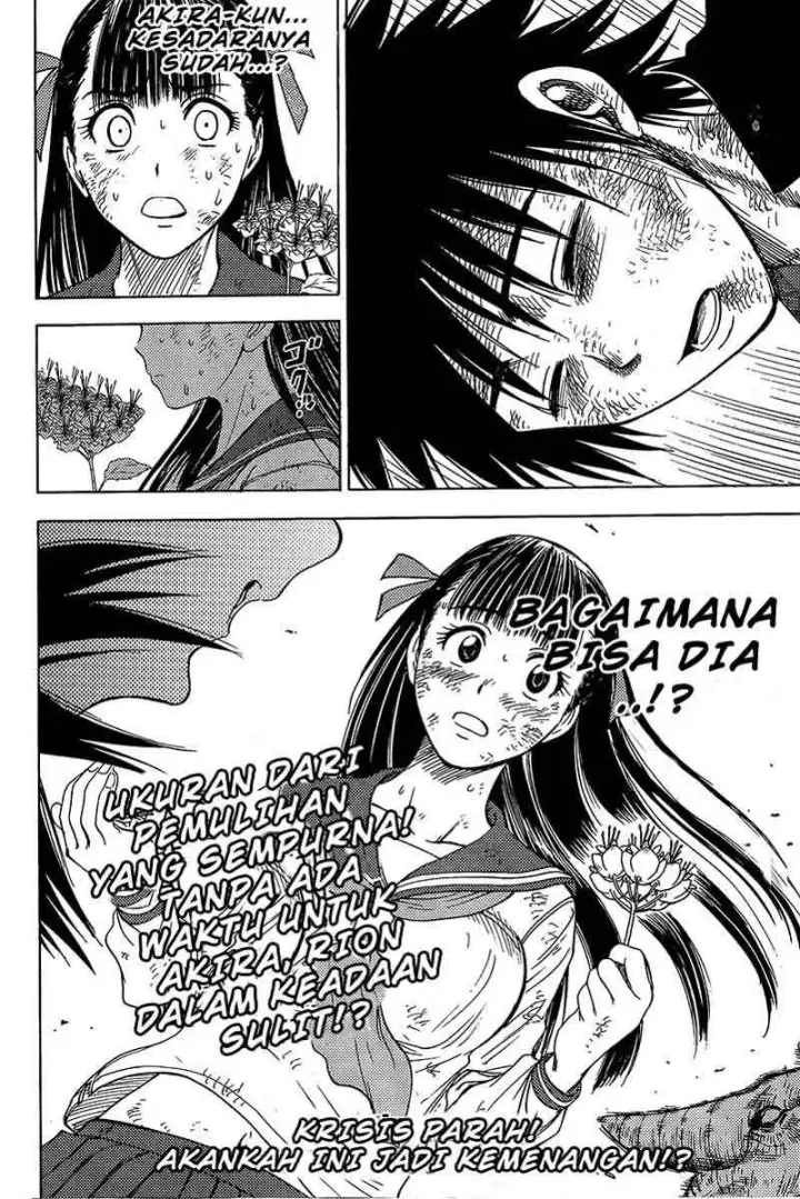 image-komik-cage-of-eden-chapter-18-19/20