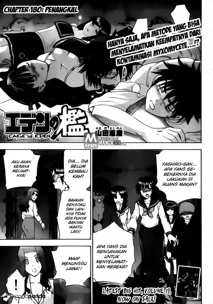 image-komik-cage-of-eden-chapter-180-1/21