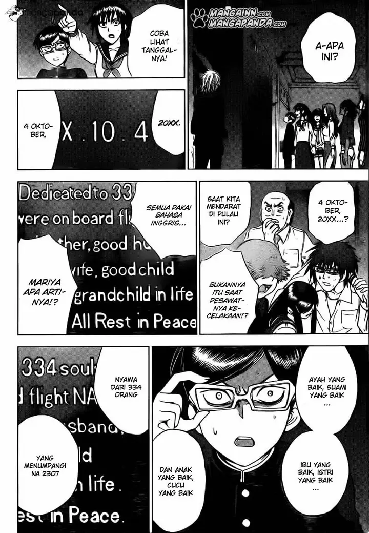 image-komik-cage-of-eden-chapter-182-7/20