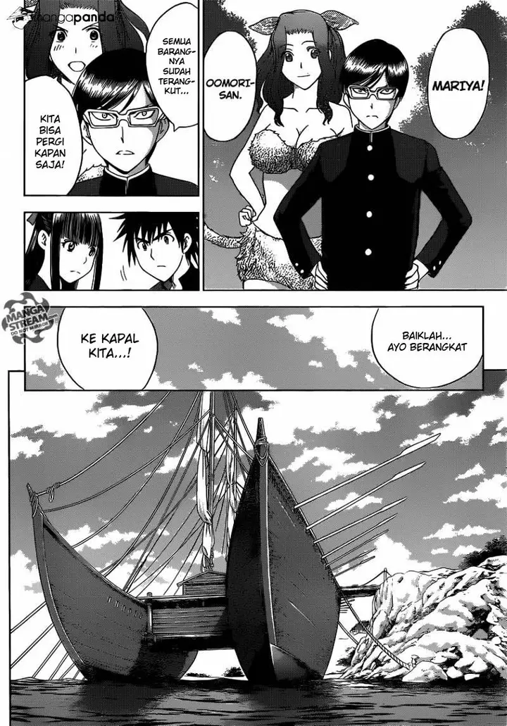 image-komik-cage-of-eden-chapter-185-17/23