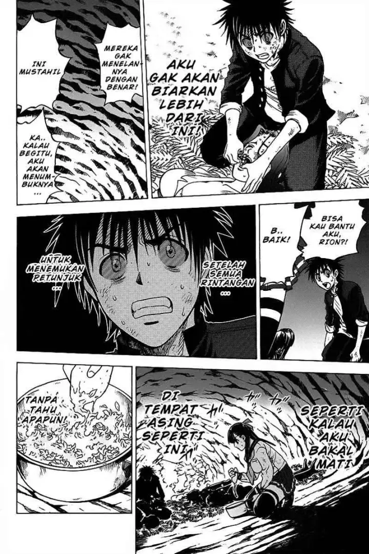 image-komik-cage-of-eden-chapter-19-8/20