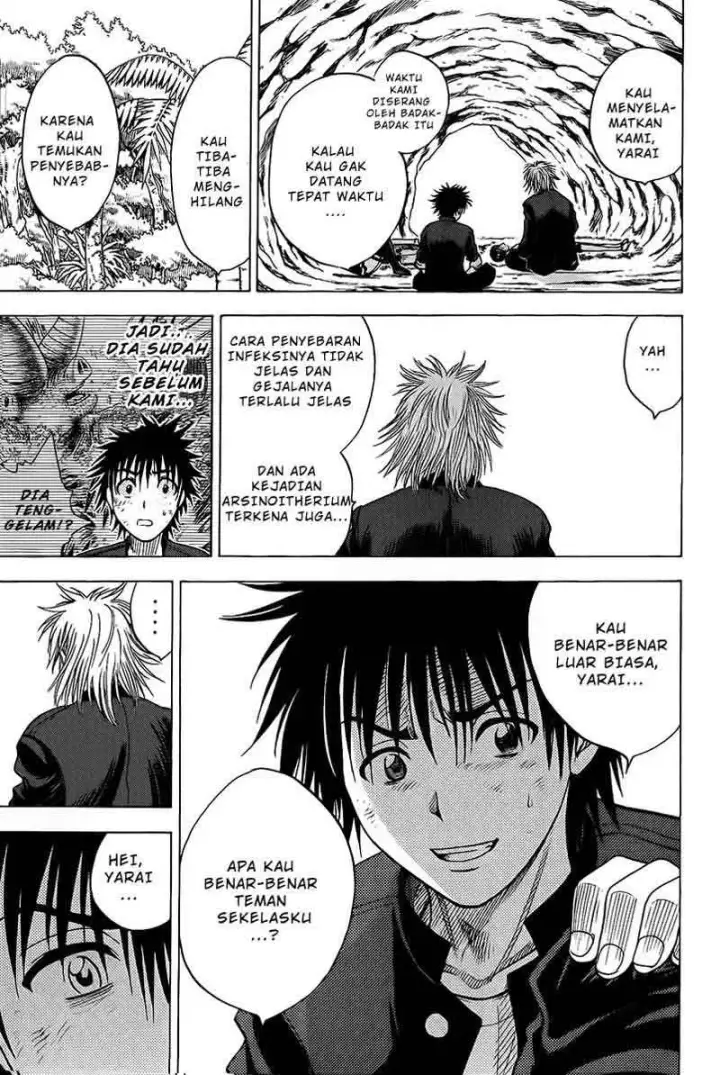 image-komik-cage-of-eden-chapter-19-11/20