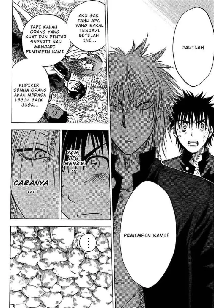 image-komik-cage-of-eden-chapter-19-12/20