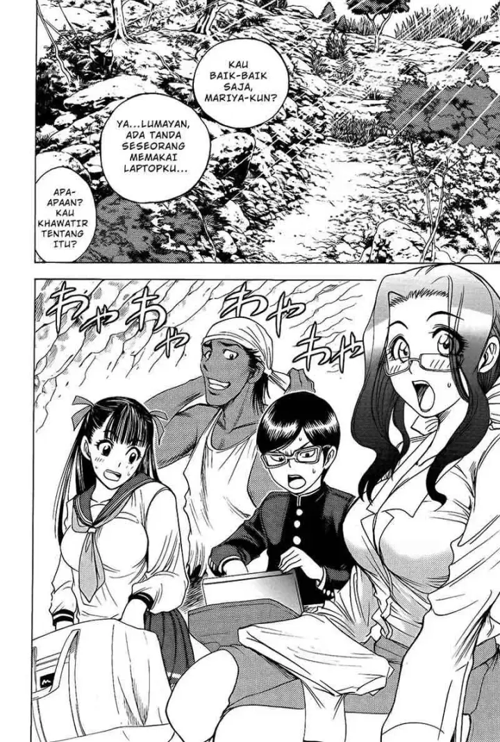 image-komik-cage-of-eden-chapter-19-17/20