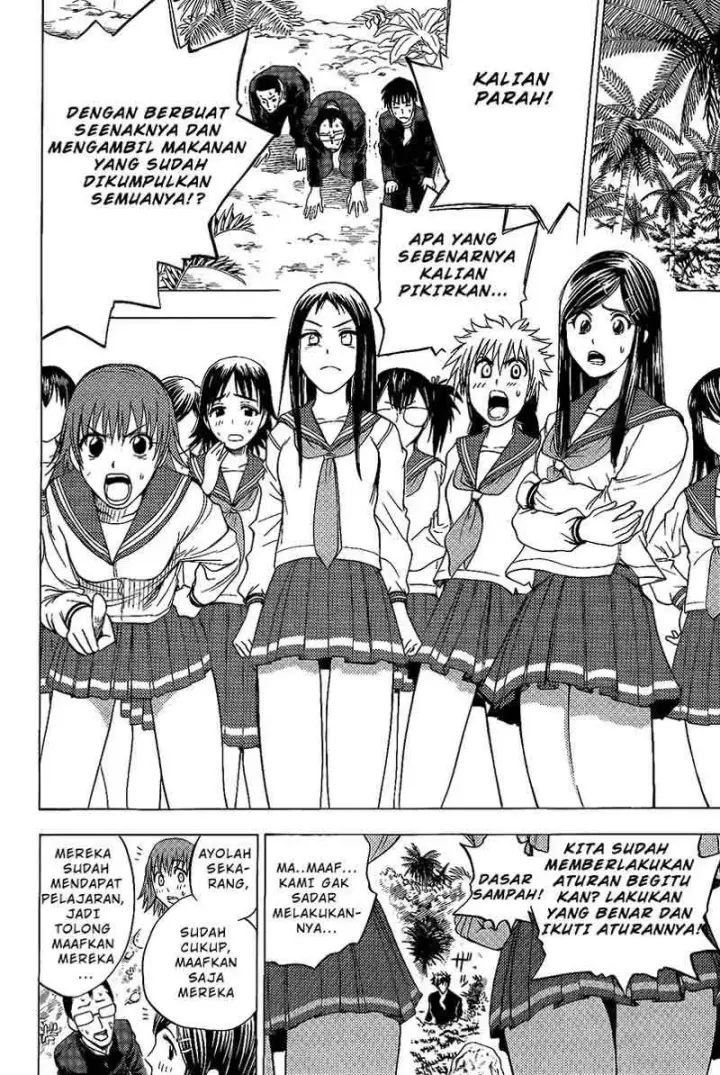 image-komik-cage-of-eden-chapter-20-2/20