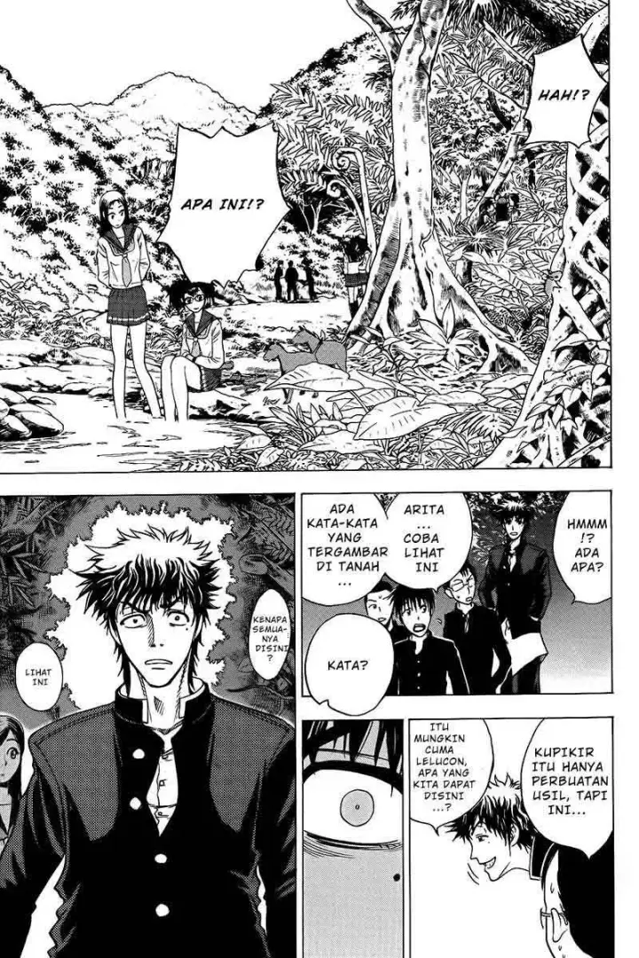 image-komik-cage-of-eden-chapter-20-5/20