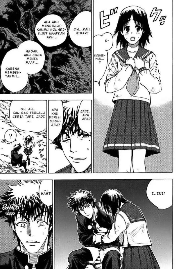 image-komik-cage-of-eden-chapter-20-9/20