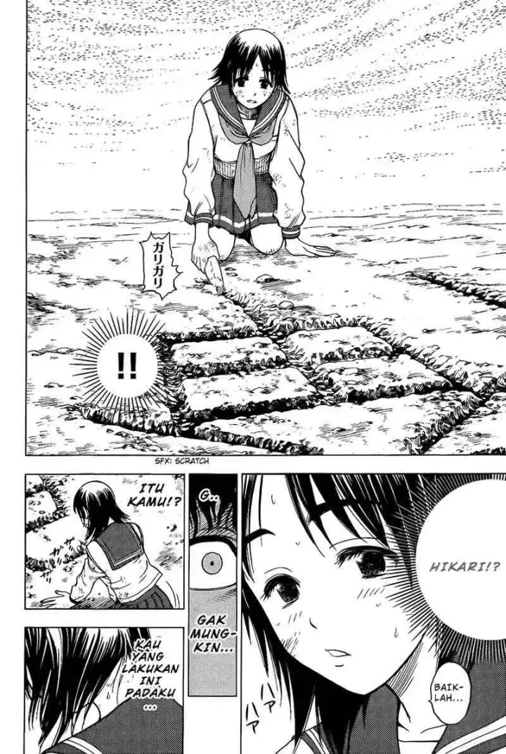 image-komik-cage-of-eden-chapter-20-12/20