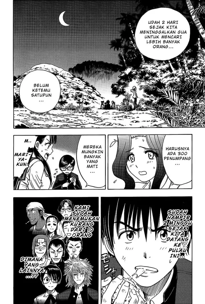 image-komik-cage-of-eden-chapter-21-2/18