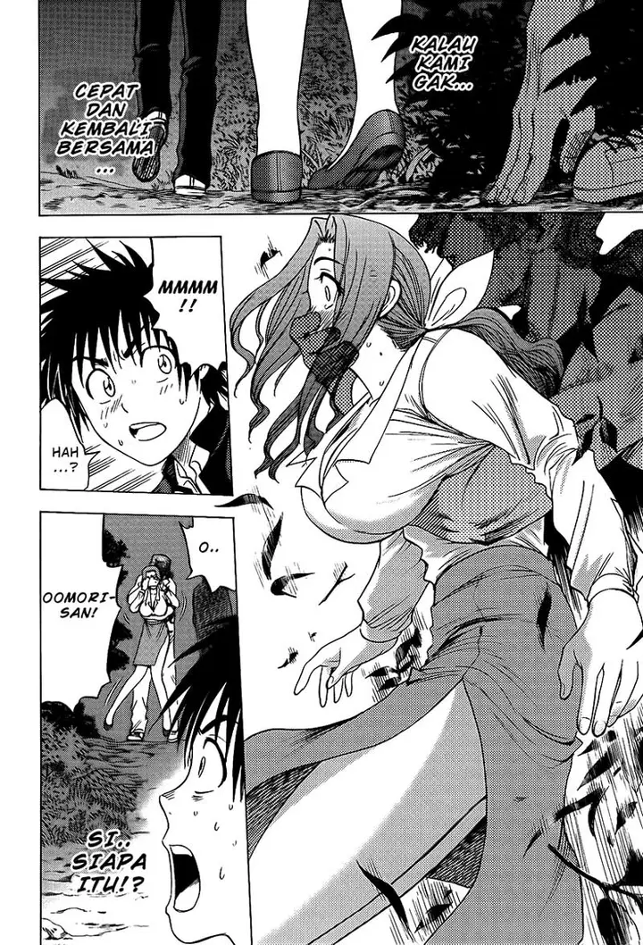 image-komik-cage-of-eden-chapter-21-11/18