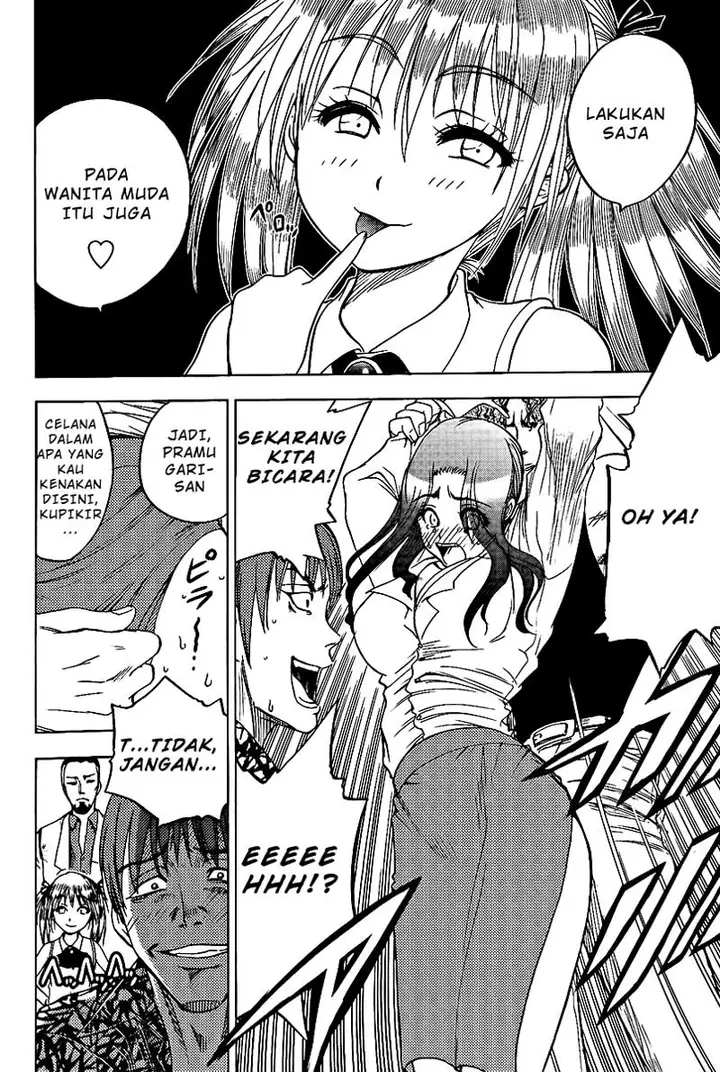 image-komik-cage-of-eden-chapter-22-4/26