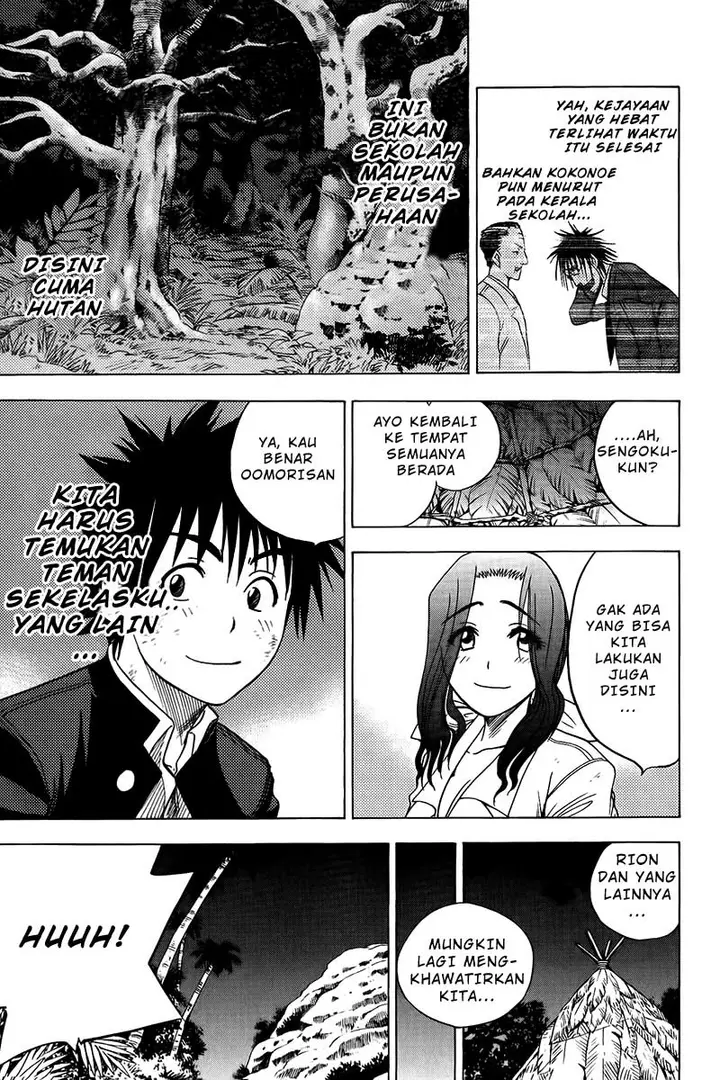 image-komik-cage-of-eden-chapter-22-14/26