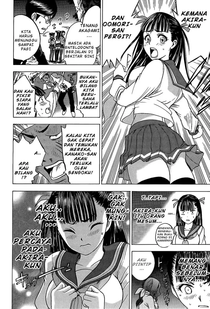 image-komik-cage-of-eden-chapter-22-15/26