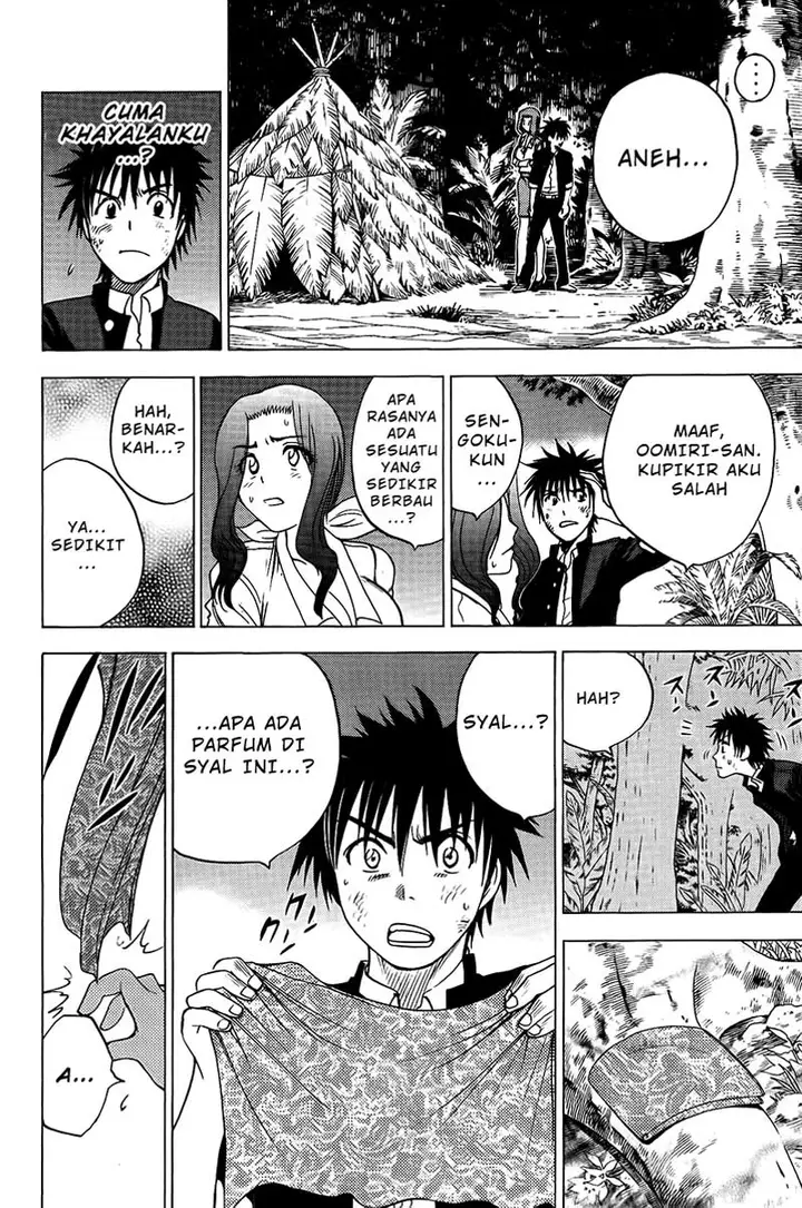 image-komik-cage-of-eden-chapter-22-17/26